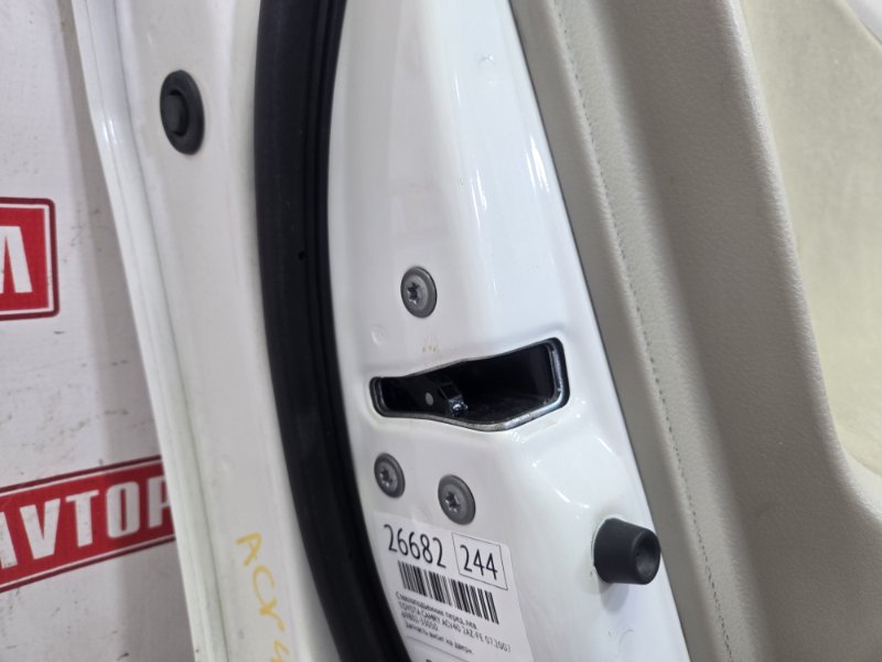 Замок двери, 1000 рублей, Красноярск