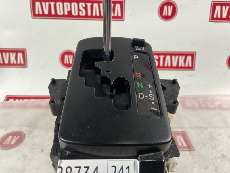 Селектор КПП, 900 рублей, Красноярск