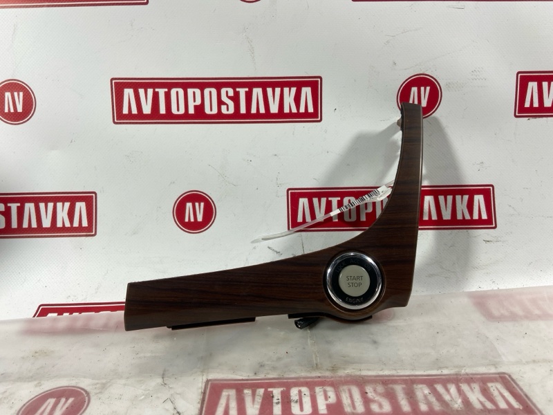 Кнопка старт-стоп, 1000 рублей, Красноярск