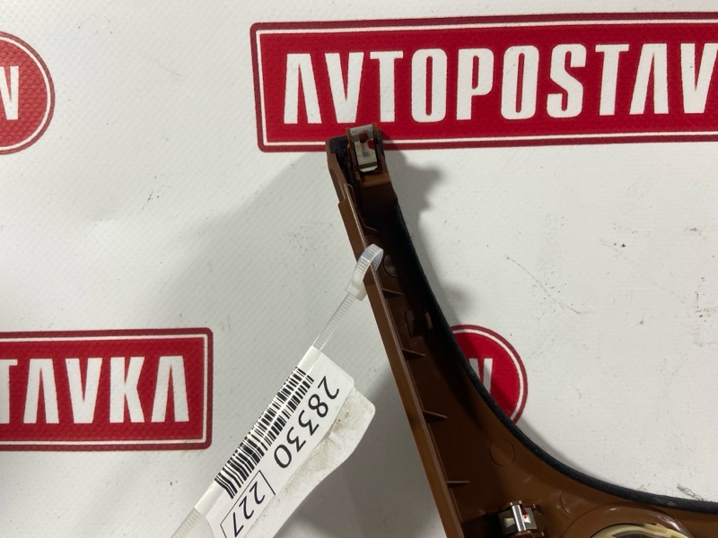 Кнопка старт-стоп, 1000 рублей, Красноярск