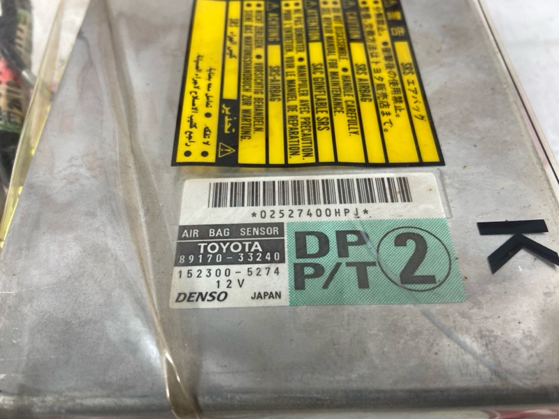 Блок управления AirBag, 250 рублей, Красноярск