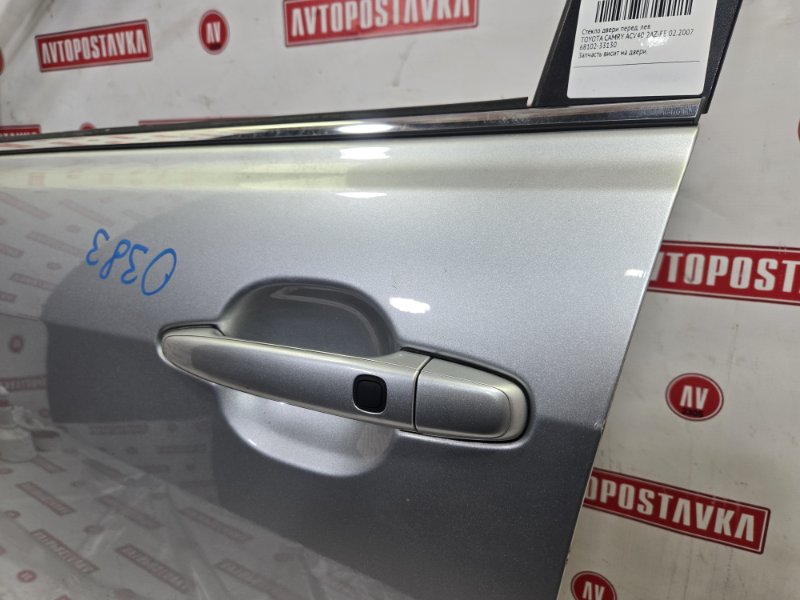 Дверь боковая, 18990 рублей, Красноярск