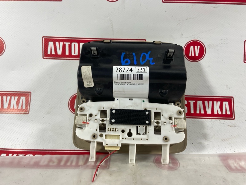 Плафон салона, 1300 рублей, Красноярск