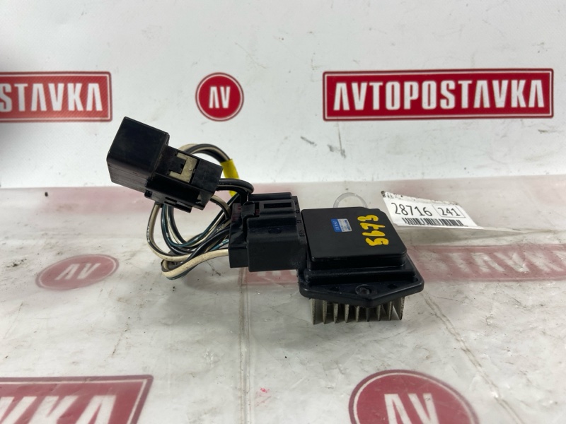 Резистор отопителя, 200 рублей, Красноярск