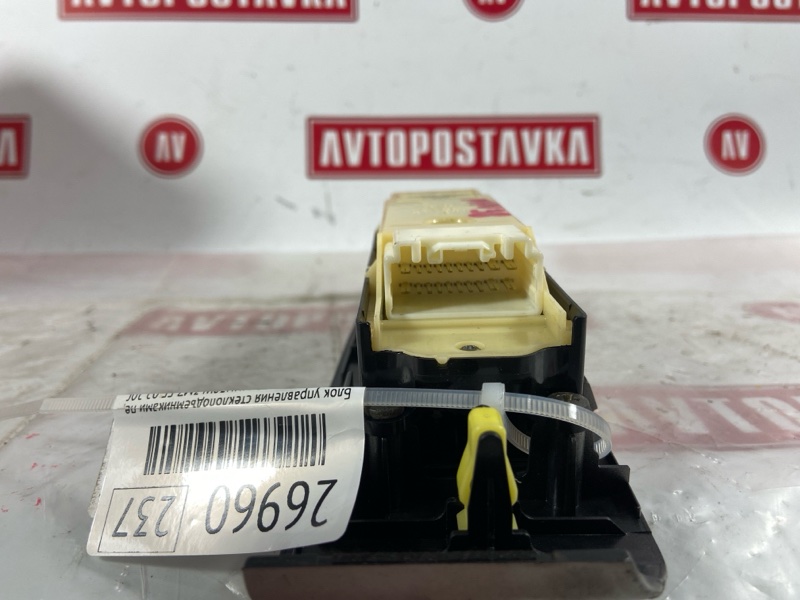 Блок управления стеклоподъемниками, 1000 рублей, Красноярск