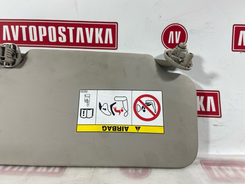 Козырек солнцезащитный, 1000 рублей, Красноярск