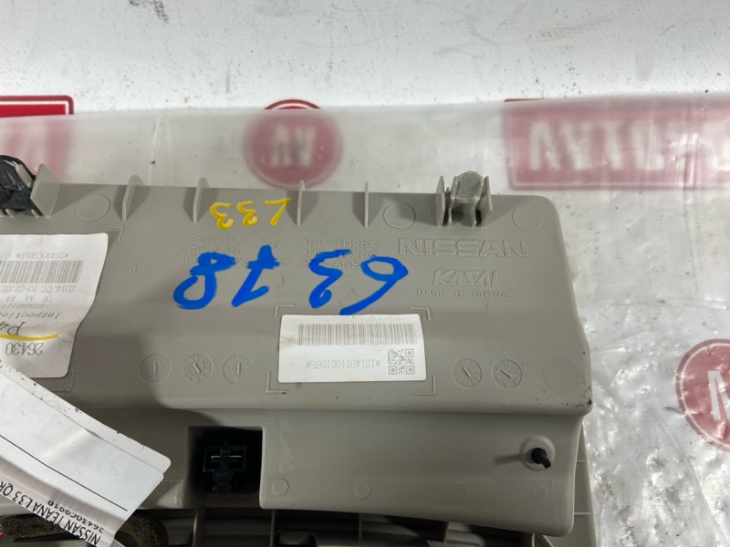 Плафон салона, 1000 рублей, Красноярск