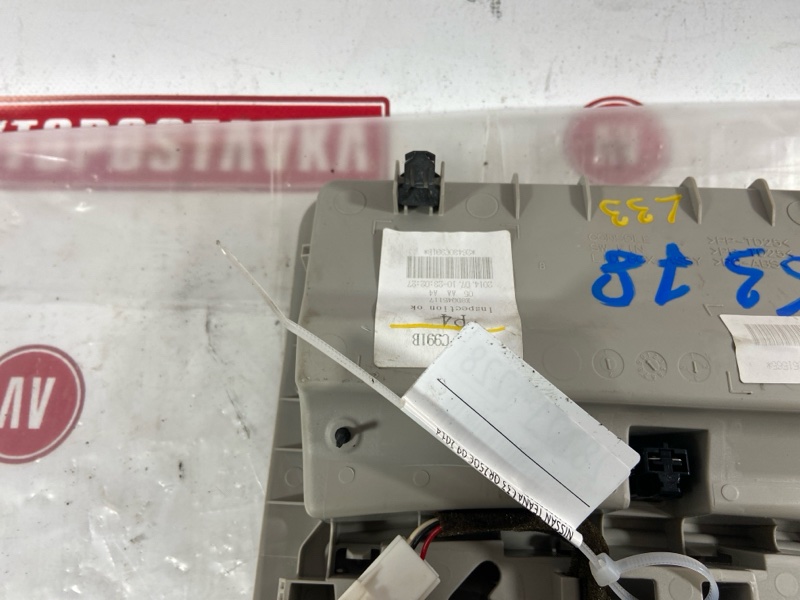 Плафон салона, 1000 рублей, Красноярск