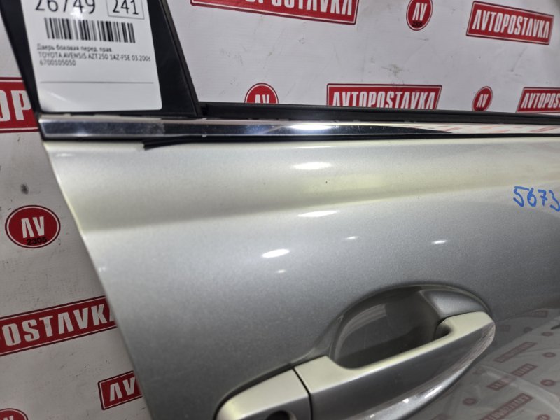 Дверь боковая, 4500 рублей, Красноярск