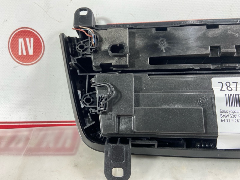 Блок управления климат-контролем, 3000 рублей, Красноярск