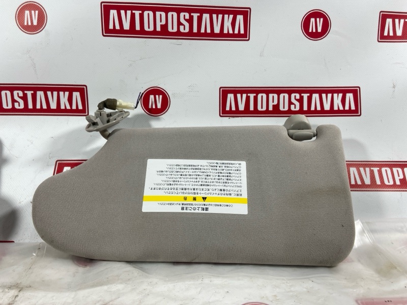 Козырек солнцезащитный, 350 рублей, Красноярск