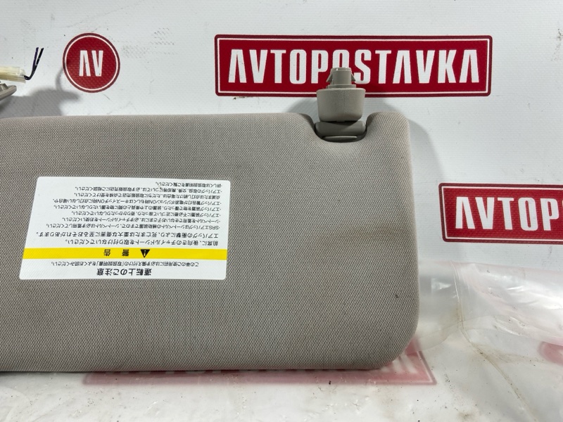 Козырек солнцезащитный, 350 рублей, Красноярск