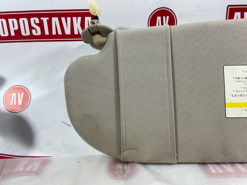 Козырек солнцезащитный, 1000 рублей, Красноярск