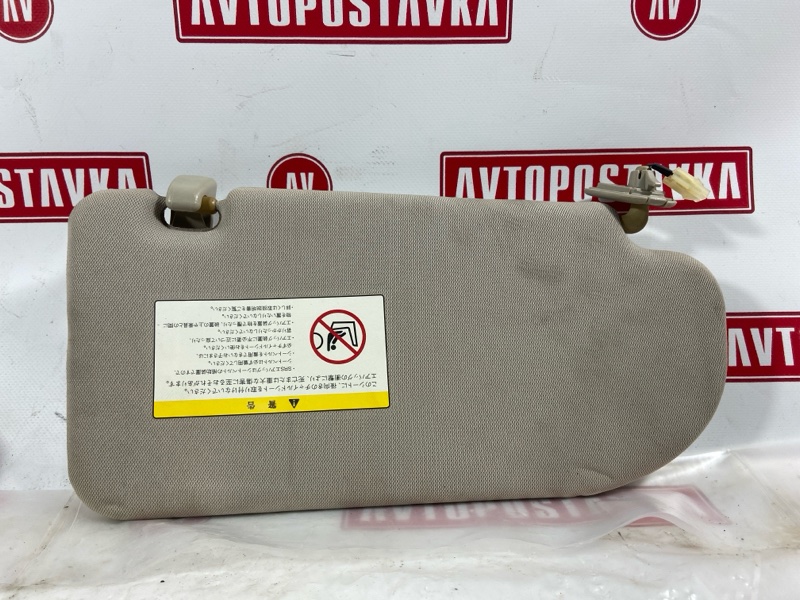 Козырек солнцезащитный, 1000 рублей, Красноярск