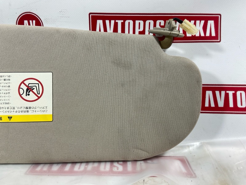 Козырек солнцезащитный, 1000 рублей, Красноярск