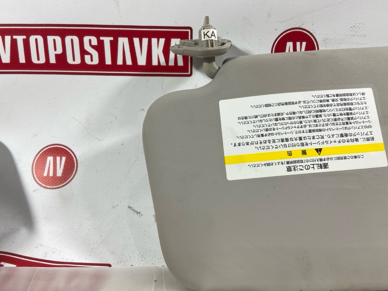 Козырек солнцезащитный, 500 рублей, Красноярск