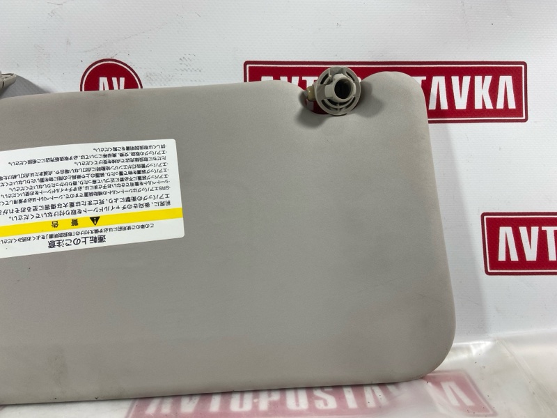 Козырек солнцезащитный, 500 рублей, Красноярск