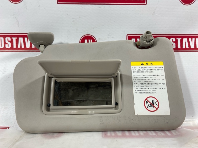 Козырек солнцезащитный, 500 рублей, Красноярск