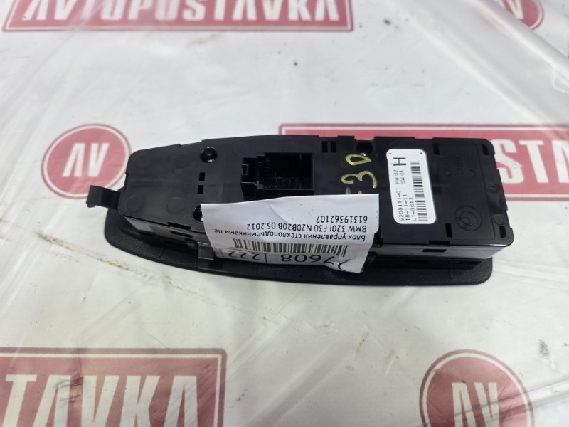 Блок управления стеклоподъемниками, 1200 рублей, Красноярск