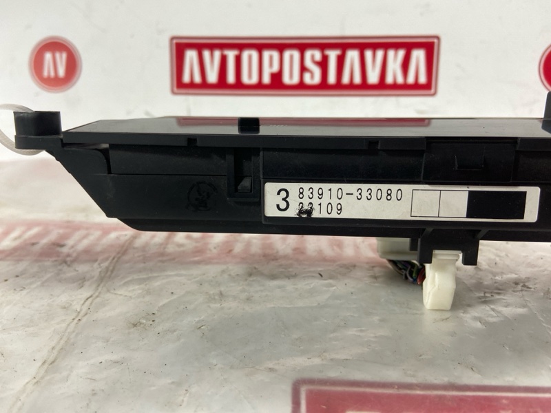 Часы, 300 рублей, Красноярск