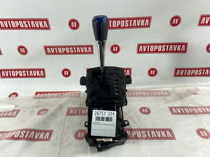 Селектор КПП, 1900 рублей, Красноярск