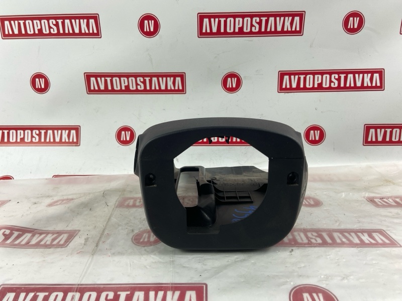 Кожух рулевой колонки, 400 рублей, Красноярск