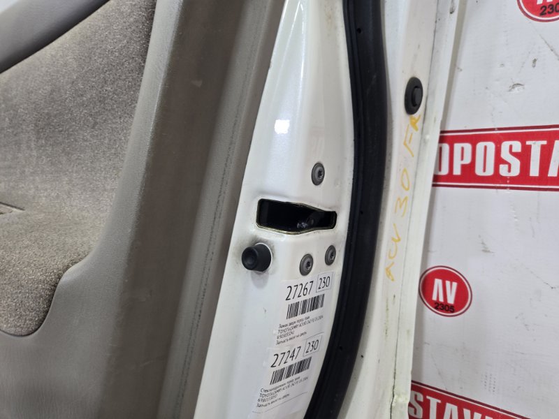 Дверь боковая, 20990 рублей, Красноярск