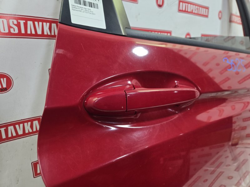 Дверь боковая, 7500 рублей, Красноярск