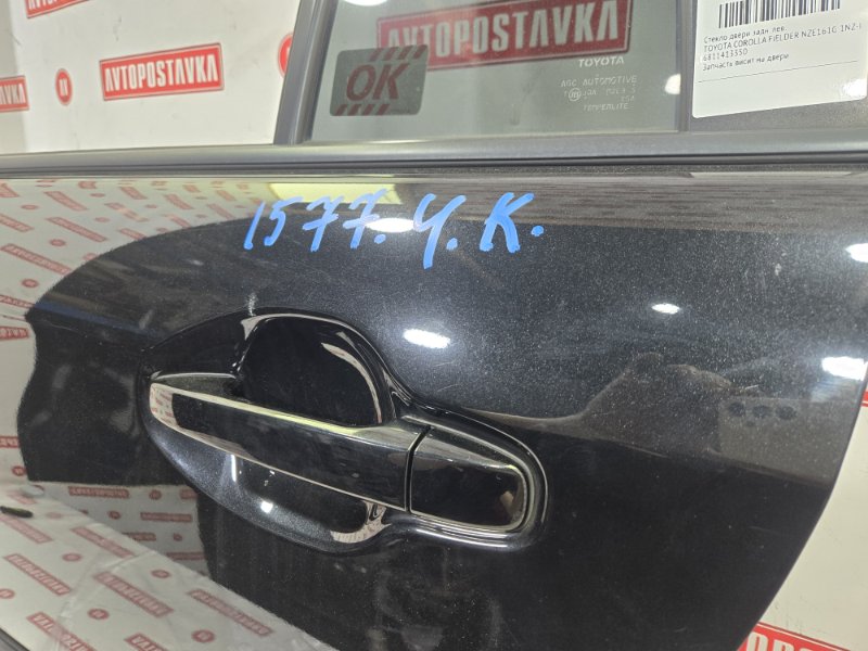 Дверь боковая, 18990 рублей, Красноярск