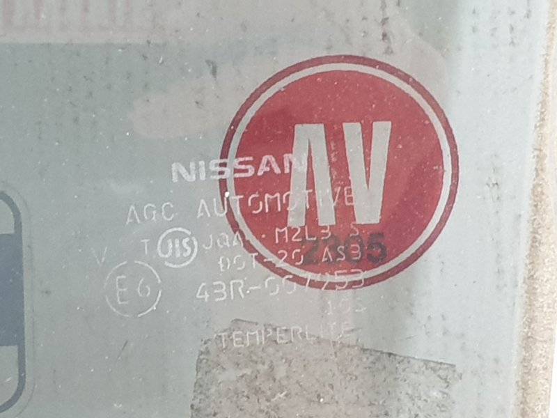 Стекло двери, 2000 рублей, Красноярск