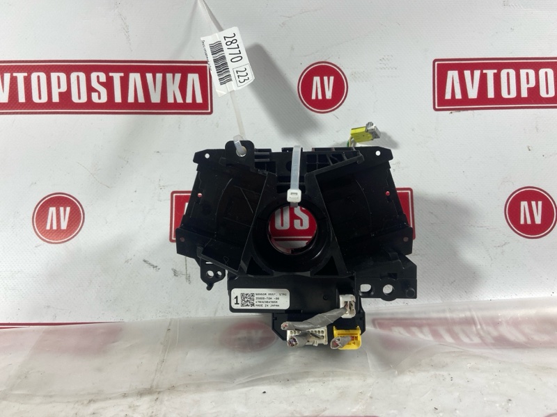 Лента управления AirBag, 2700 рублей, Красноярск