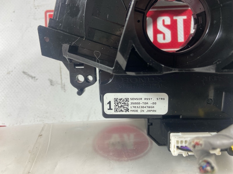 Лента управления AirBag, 2700 рублей, Красноярск