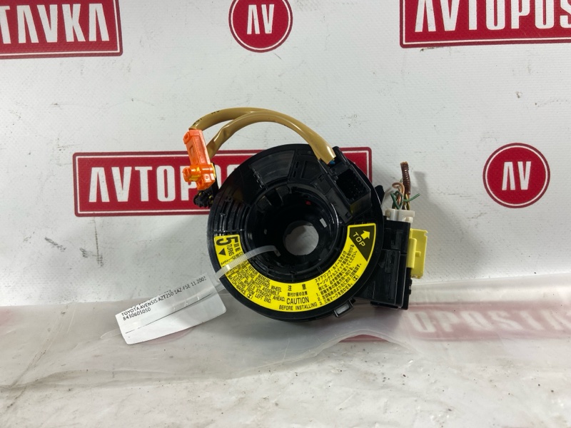 Лента управления AirBag, 590 рублей, Красноярск