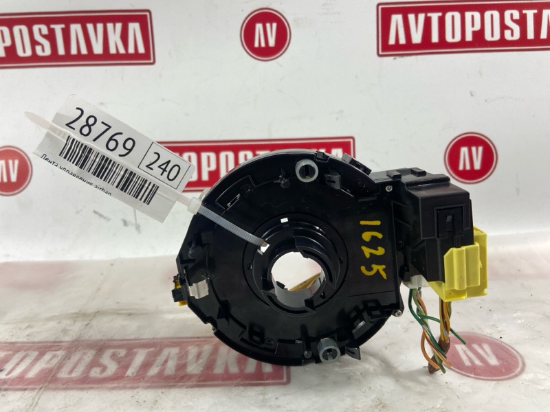 Лента управления AirBag, 590 рублей, Красноярск