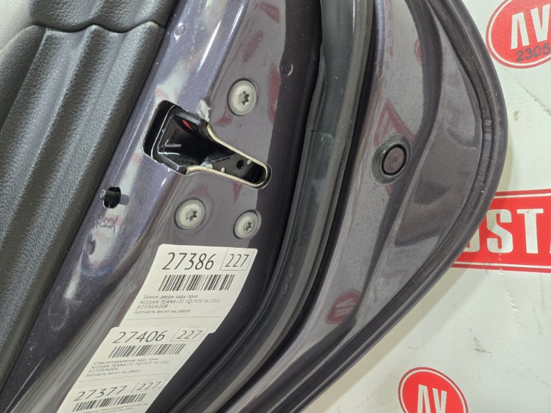 Дверь боковая, 1990 рублей, Красноярск