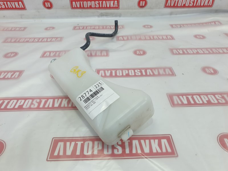 Бачок расширительный, 1000 рублей, Красноярск