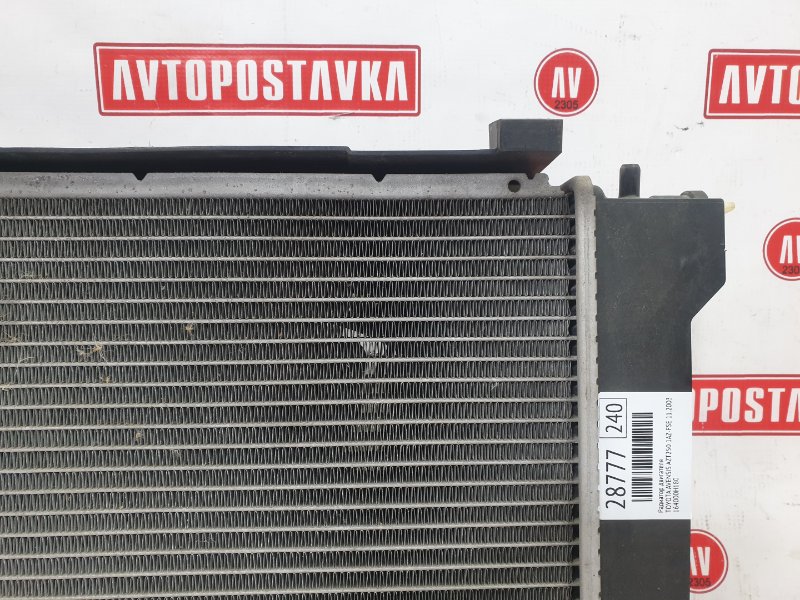 Радиатор двигателя, 1900 рублей, Красноярск