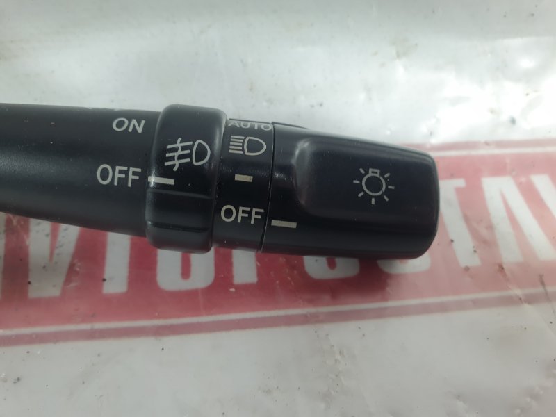 Переключатель света фар, 300 рублей, Красноярск