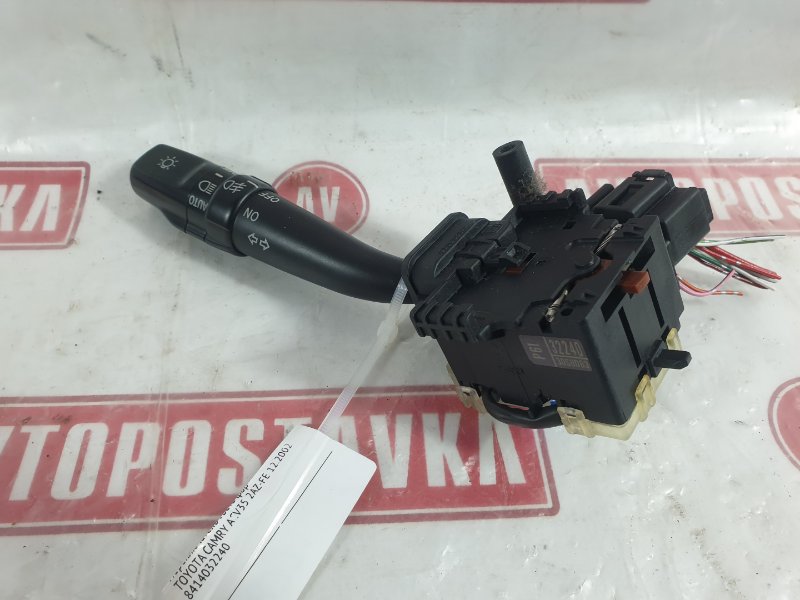 Переключатель света фар, 300 рублей, Красноярск