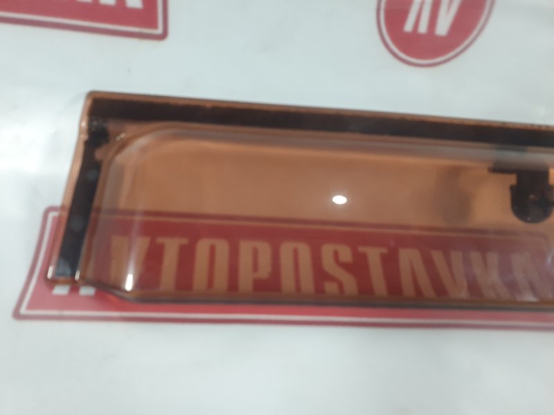 Ветровик, 500 рублей, Красноярск