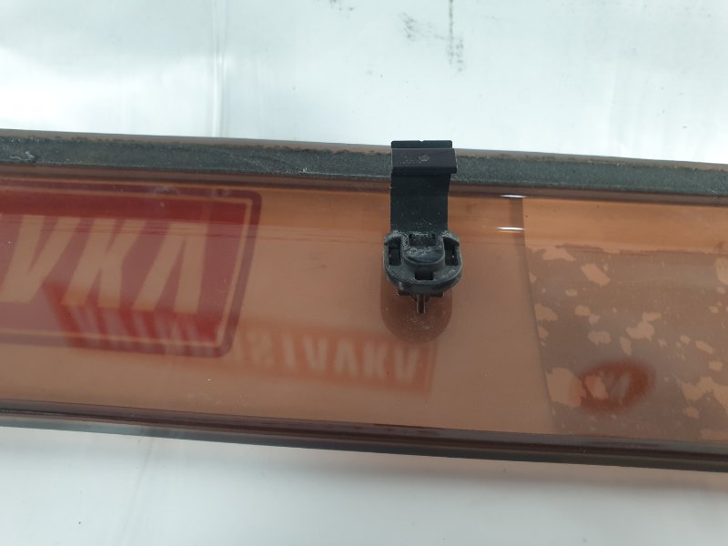 Ветровик, 500 рублей, Красноярск