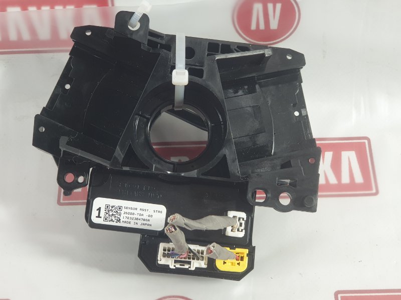 Лента управления AirBag, 2700 рублей, Красноярск