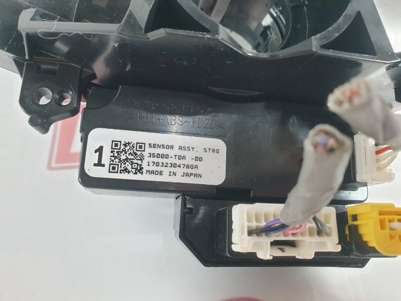 Лента управления AirBag, 2700 рублей, Красноярск