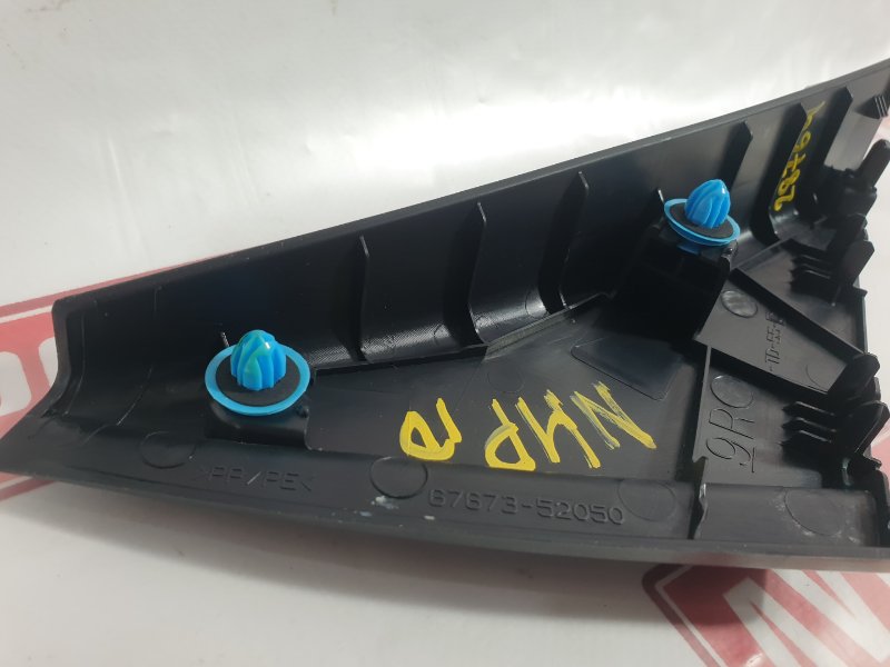 Накладка двери, 300 рублей, Красноярск