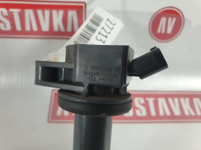 Катушка зажигания, 2200 рублей, Красноярск