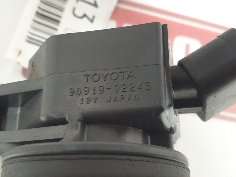 Катушка зажигания, 2200 рублей, Красноярск