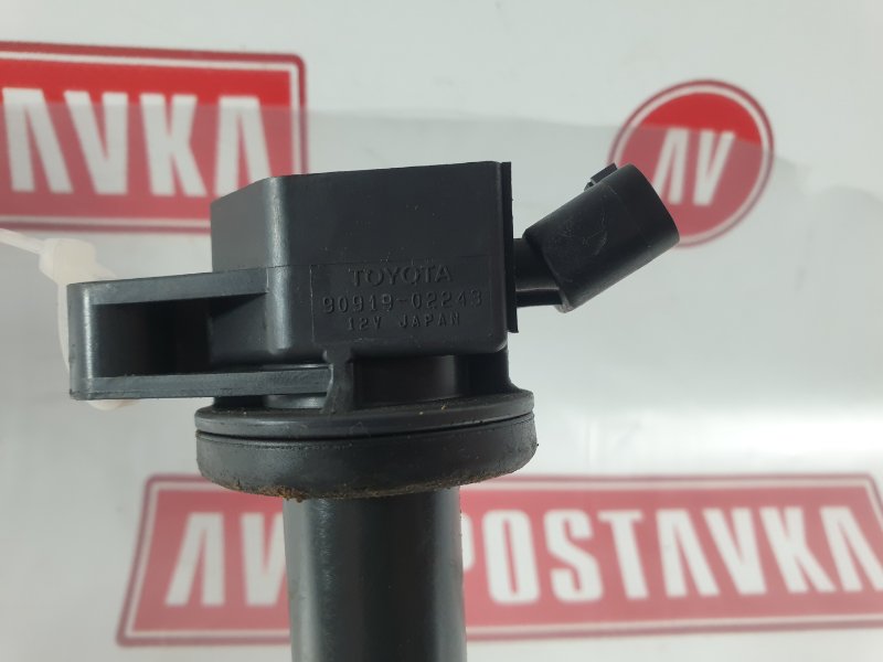 Катушка зажигания, 2200 рублей, Красноярск