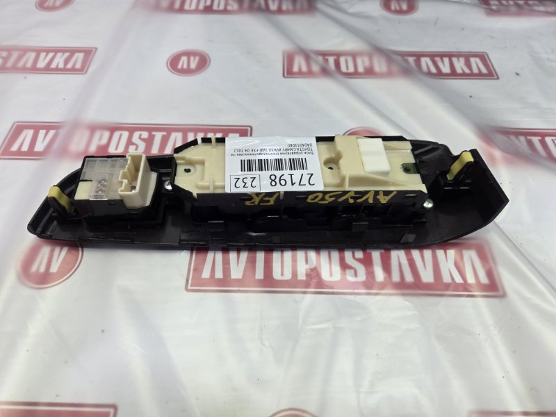 Блок управления стеклоподъемниками, 600 рублей, Красноярск