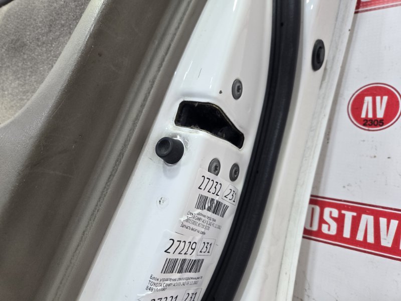 Замок двери, 1000 рублей, Красноярск