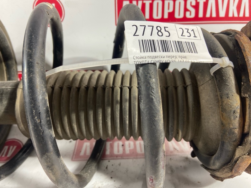 Стойка подвески, 6000 рублей, Красноярск